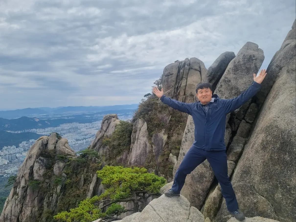 다왔다뫼 정상에서